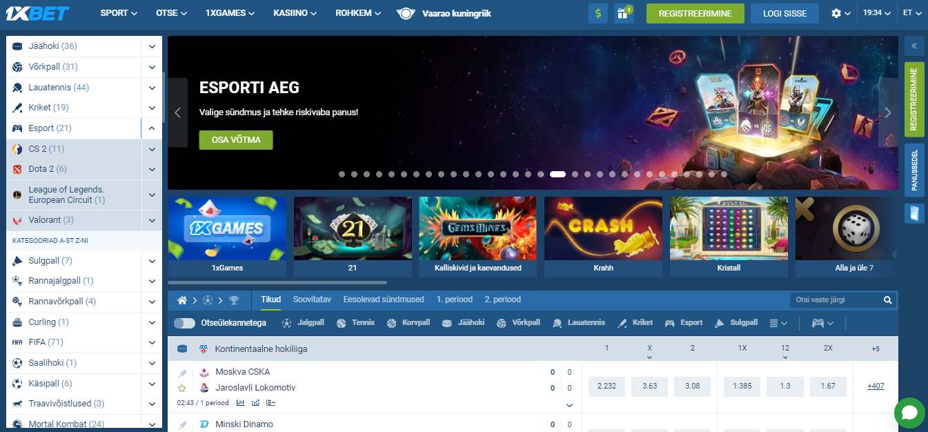 1xBet eSport Betting, spordiennustus.online